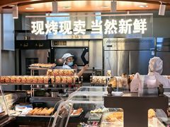 -金凤成祥(东直门现烤面包店)