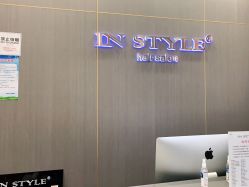 -IN STYLE•造型