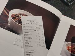 -眉州东坡(民族园店)