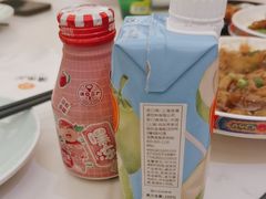 -浦乐汇·汤泉水世界