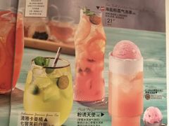 -必胜客(棠下店)