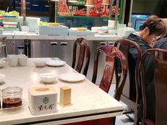 -紫光园(劲松店)