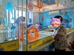 -明昇月子中心(番禺万达广场店)