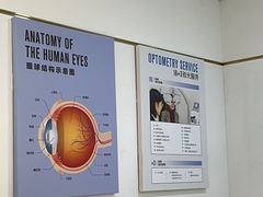 -宝丽眼镜(湖墅店)