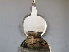 -沧浪亭