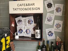 -店溡三(御华名苑愚园路1221弄店)