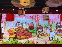 -三顾烤庐·烤鱼·烧烤·龙虾(奉贤店)