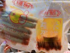 -朱記糯米蛋糕(千川百货店)