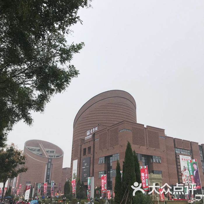 砂之船奥特莱斯
