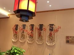 -鸽子窝(宋庄店)