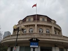 -天津五大道文化旅游区