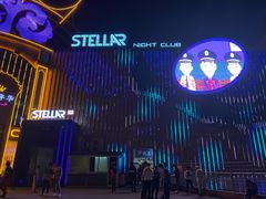 -STELLAR NIGHT CLUB星际酒吧(明发商业广场店)