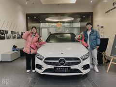 -杭州中升之星奔驰4S店(滨江店)