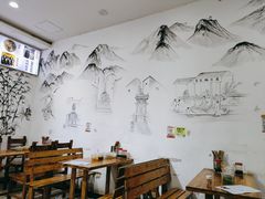 -袁家豆腐