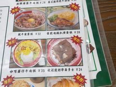 -伙记茶档(龙海风情小镇店)