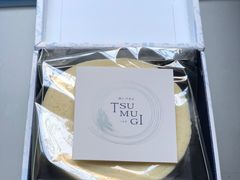 -长阳创谷