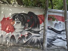 -湖北省美术院美术馆