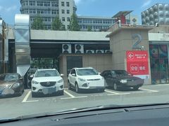 -星光城