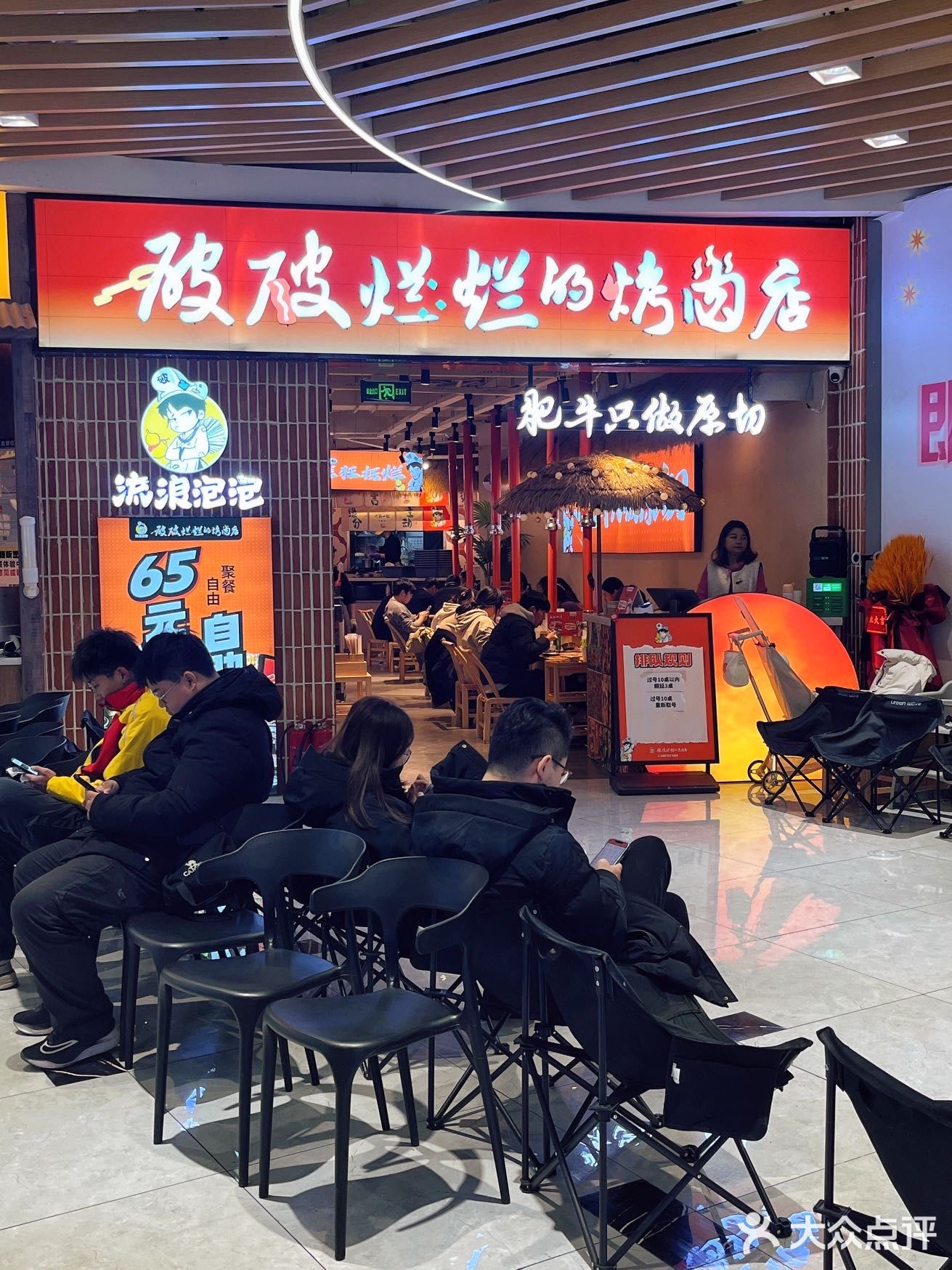 卧卧卧卧！李沧终于有了！！！