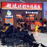 卧卧卧卧！李沧终于有了！！！