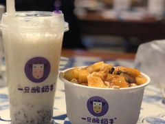 卡乐比草莓刨酸奶-一只酸奶牛(奎星楼店)