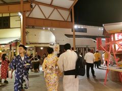 -御温泉·大餐庙会