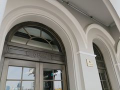 -YUE·6·西式融合餐厅(外滩六号店)