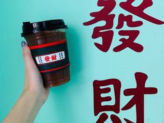 -新荔园茶餐厅(荔湾区府宿舍大院店)