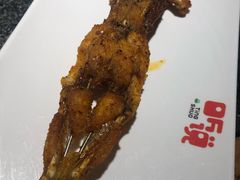 -听说碳烧蛙(高新万达店)