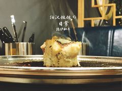 -隐炉和牛烧肉店(群力店)