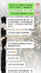 -重庆军美医疗美容医院