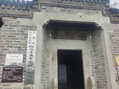 -红军广场-金寨县革命博物馆