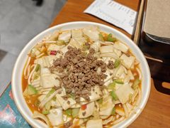 -青海名吃尕张娃非遗烤肉(海湖总店)