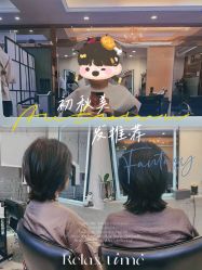 -showcase·形象沙龙