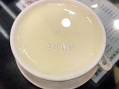 -义顺牛奶公司(庇利金街店)