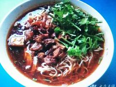 -智强牛肉面
