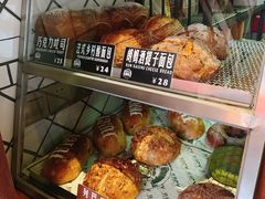 -Juicy Bakery(大学路店)
