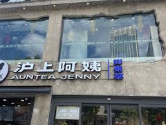 -祥云美食城(南强步行街店)