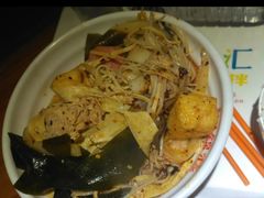 -川锦汇麻辣拌(长大店)