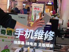 -爱回收(打浦桥日月光店)