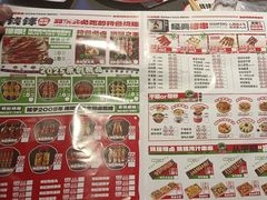 -钱锋炭缸烧烤(南湖大路总店)