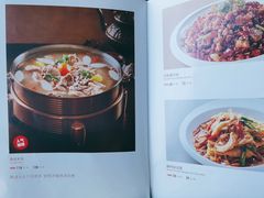 -巴依老爷新疆美食(工体旗舰店)