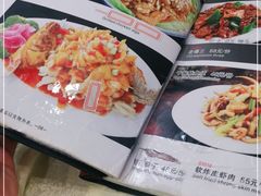 -奥华餐厅·老张记(台基厂店)