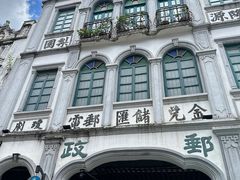 -海口骑楼小吃街