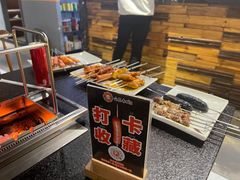 -白玉·朝鲜族烤串(南山店)