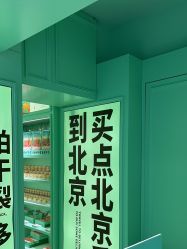 -青稚护手霜QINGZHI