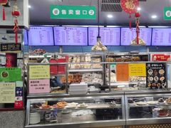 -护国寺小吃(地安门店)