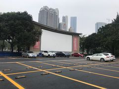 -广东省博物馆K停车场