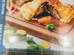 -文通冰室(温州万象城店)