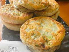 -牛庄高晓山馅饼(铁西店)